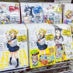 Manga and Anime in Nagoya