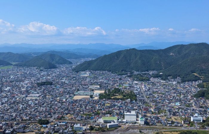 View from Gifu Castle