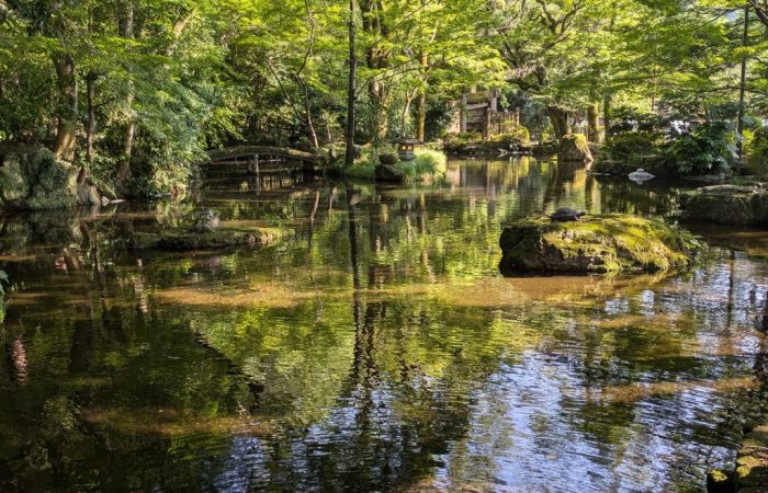 Gifu Castle Park