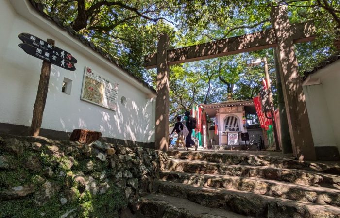 Stairs to Gifu Castle